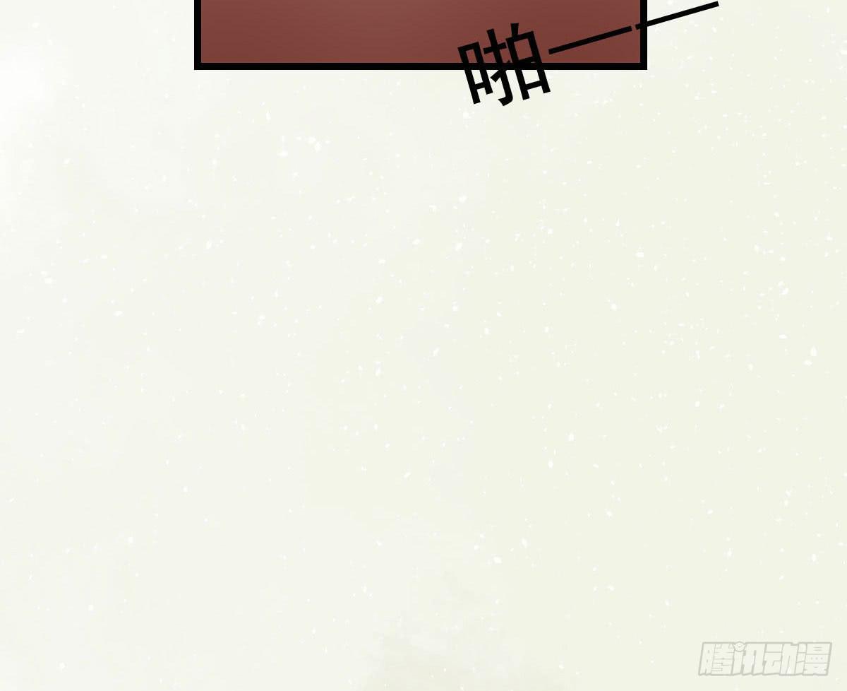 醉绫罗·四136