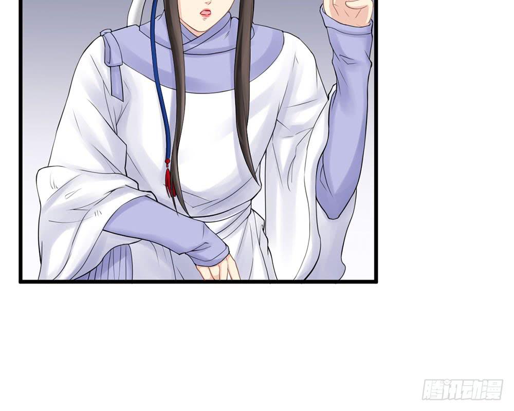 红烛泪·十155