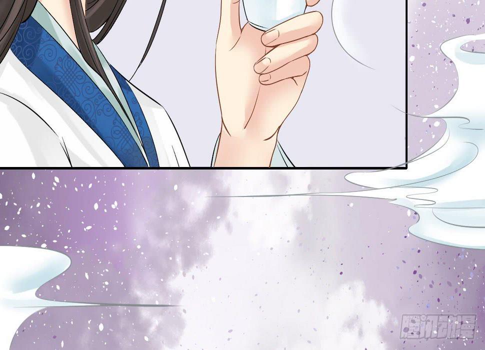 红烛泪·五31