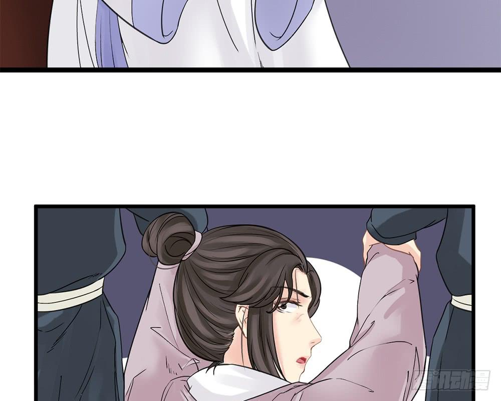 红烛泪·十139
