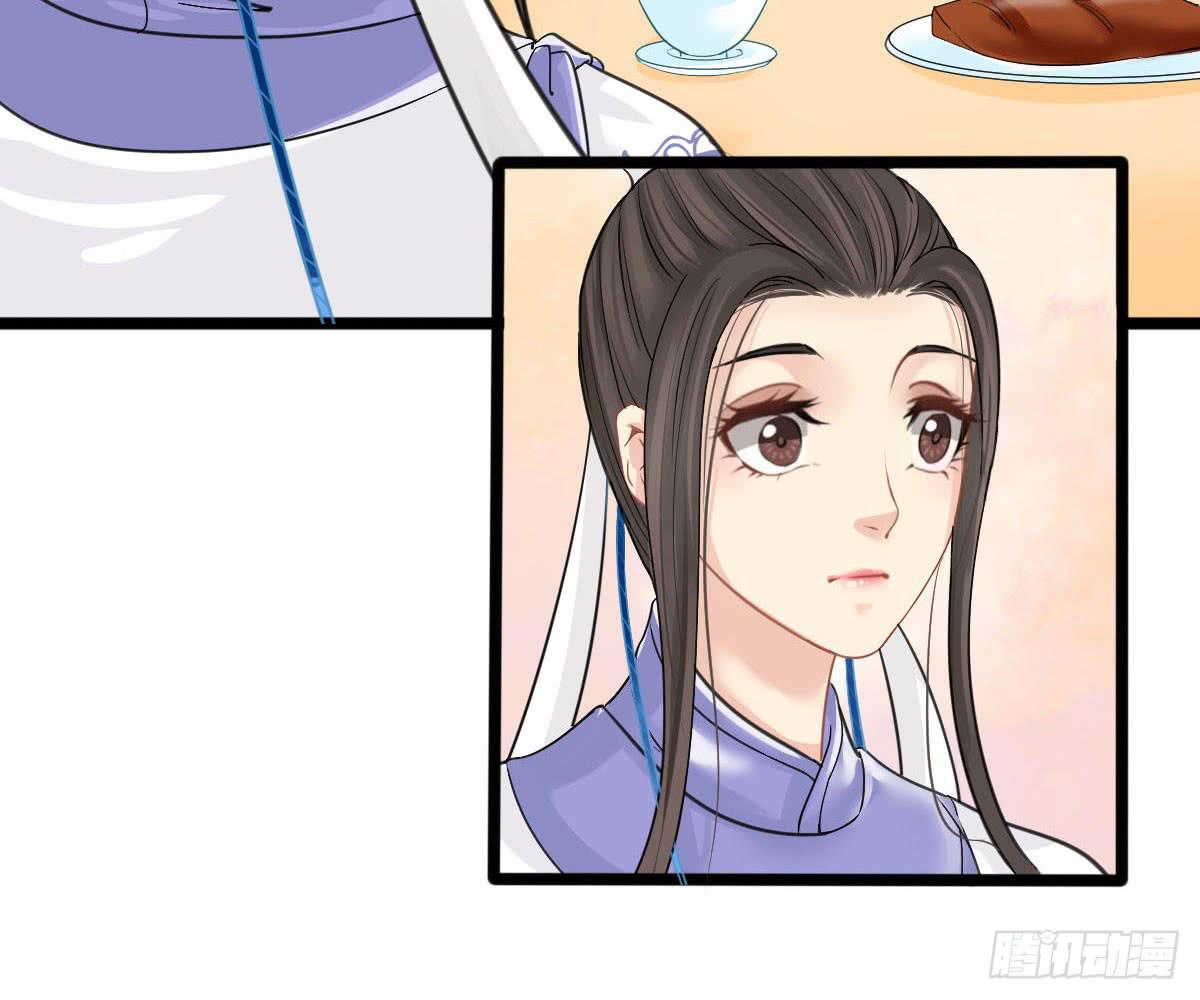红烛泪·十一116