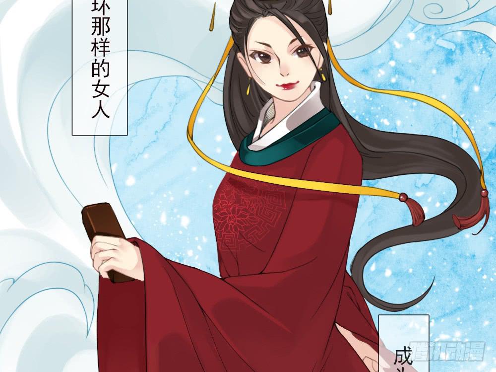 一·赐婚101