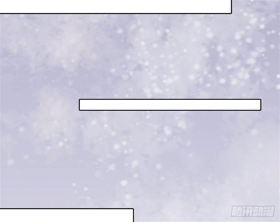 醉绫罗·三18