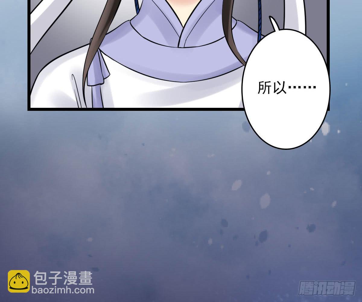 红烛泪·十四80