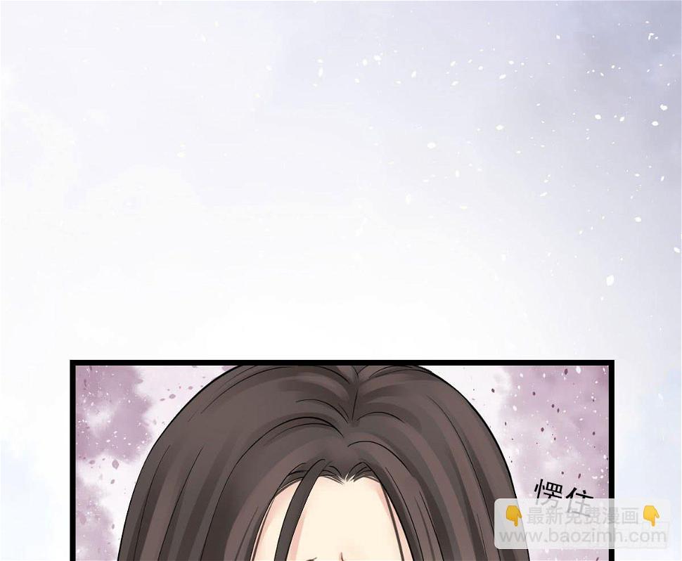 醉绫罗·四24