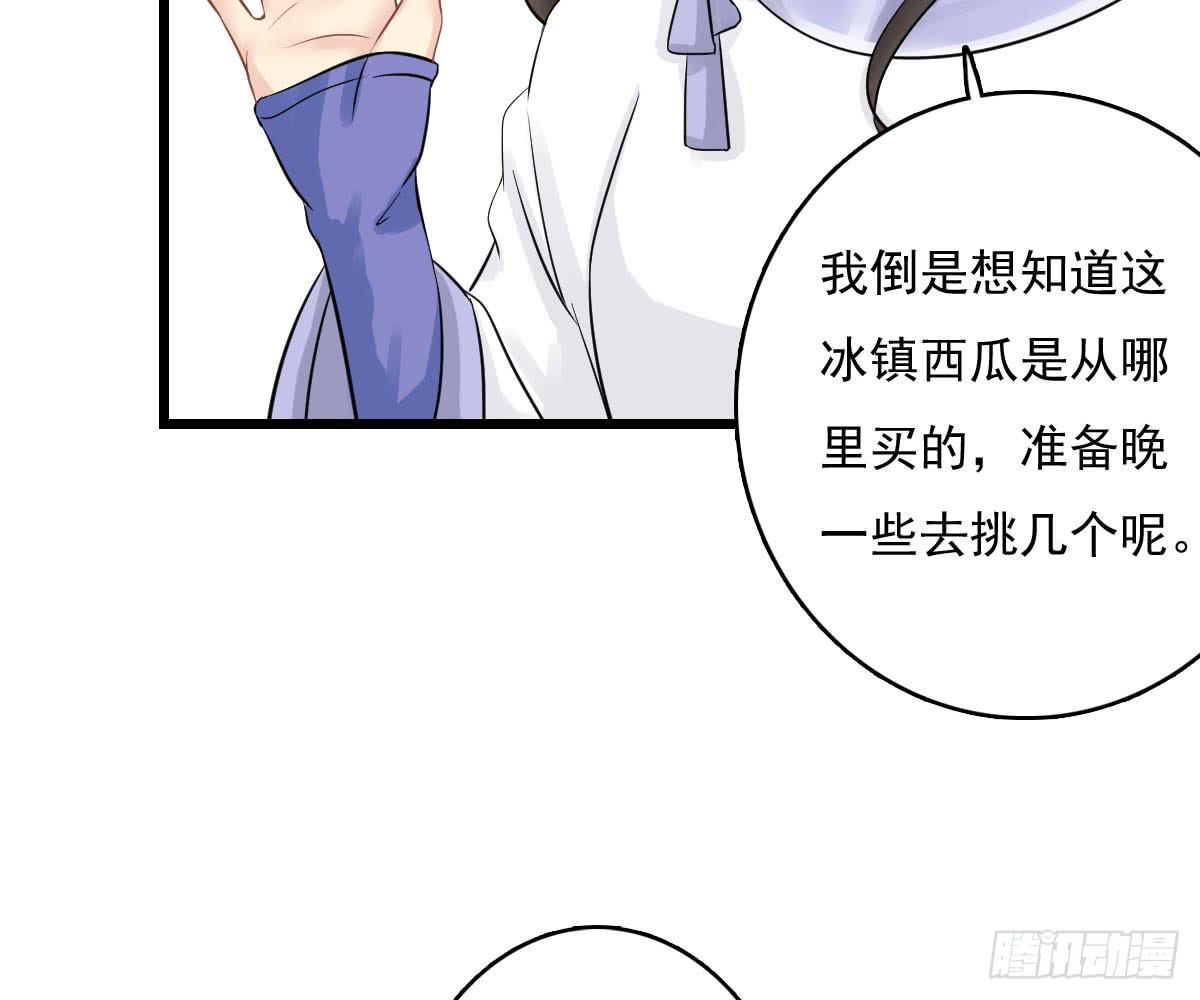 红烛泪·十三19