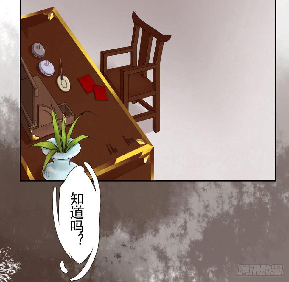 一·赐婚50