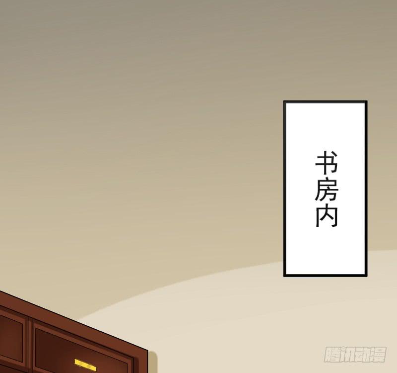 红烛泪·七53