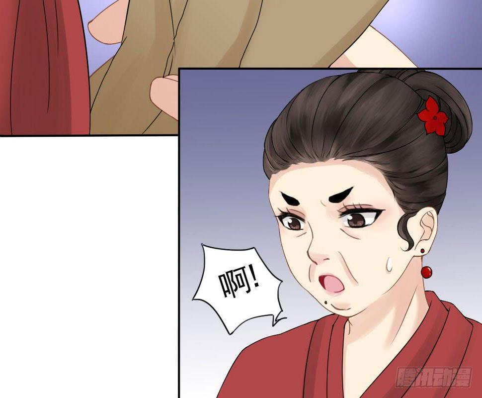 红烛泪·六12