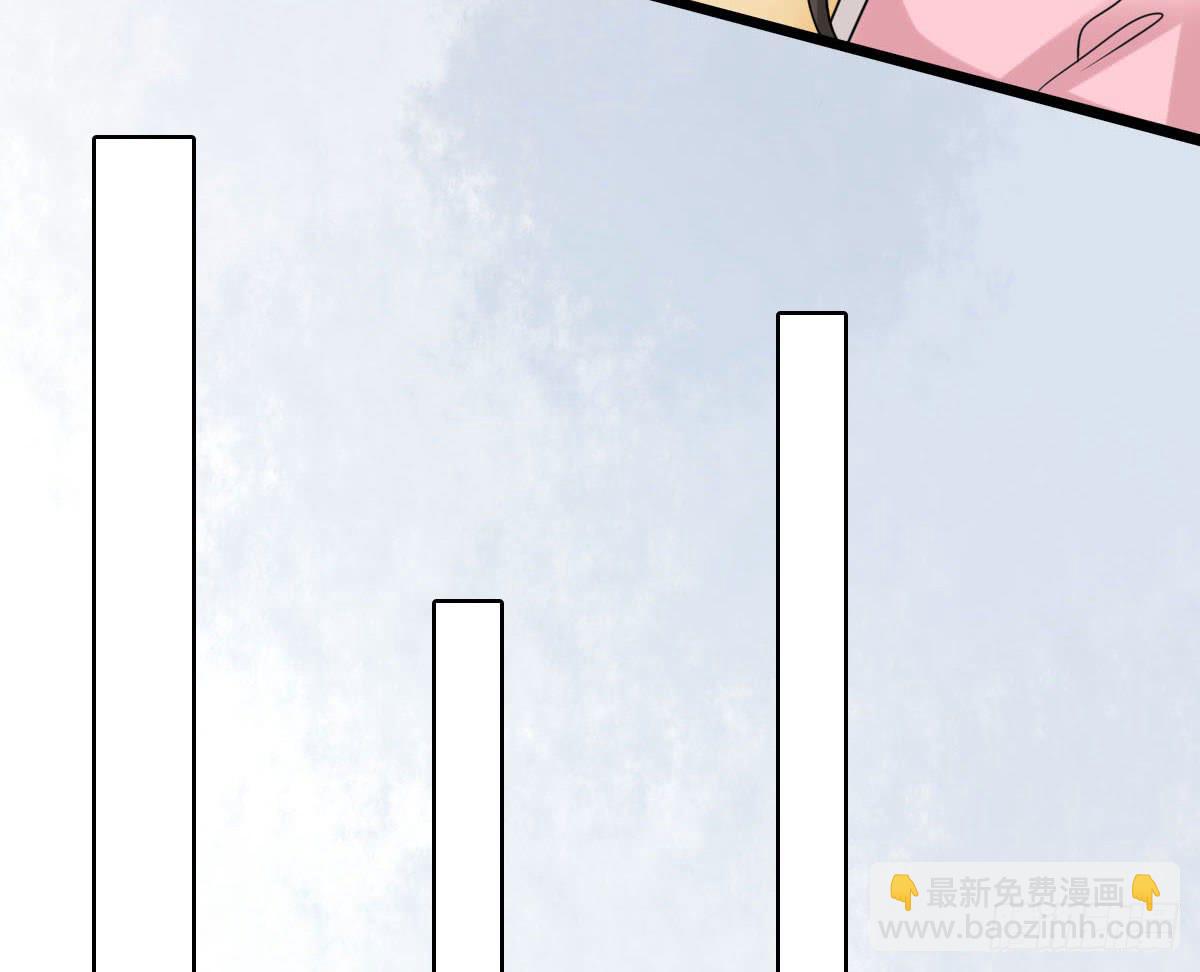 醉绫罗·九45