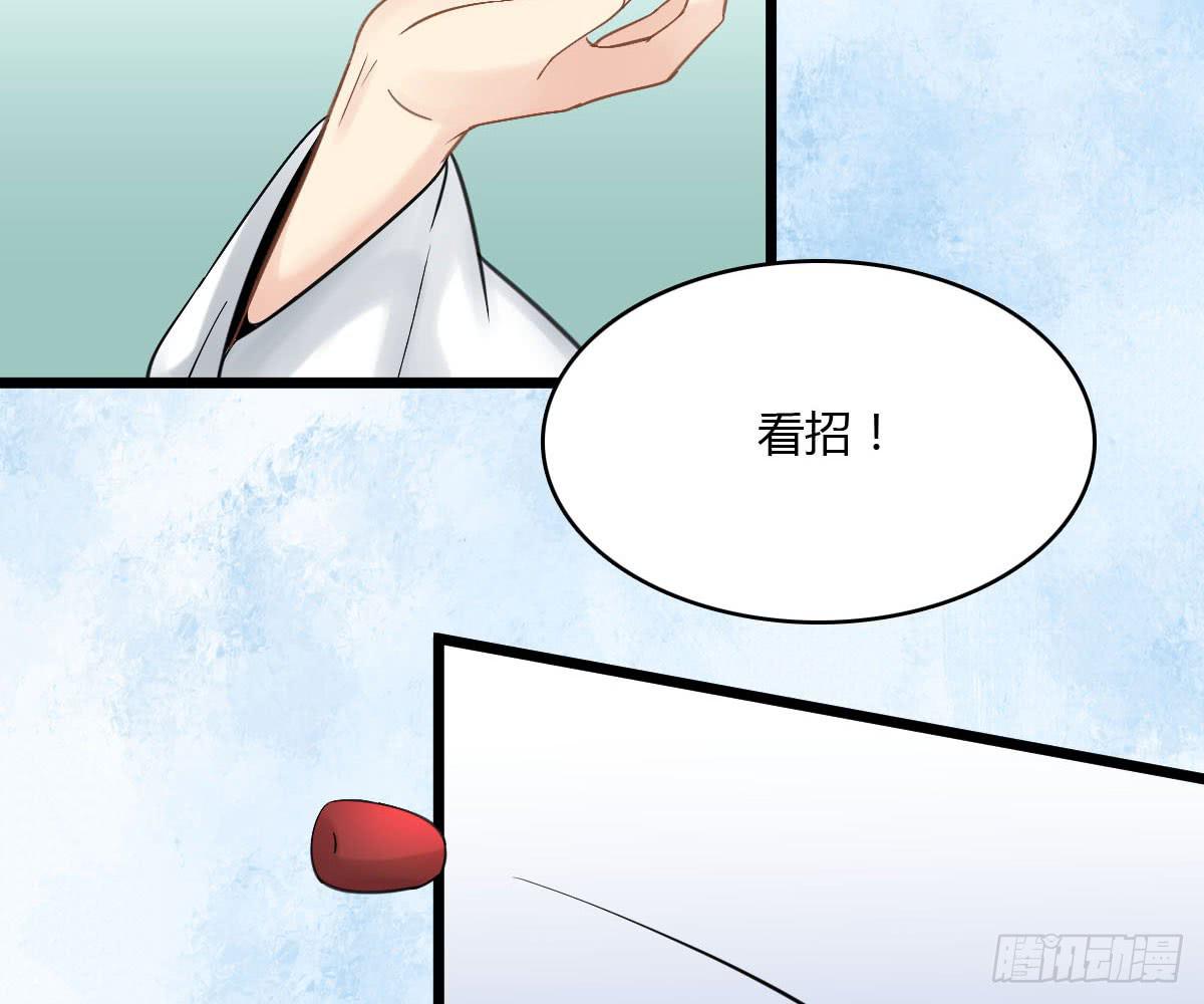 红烛泪·十一148
