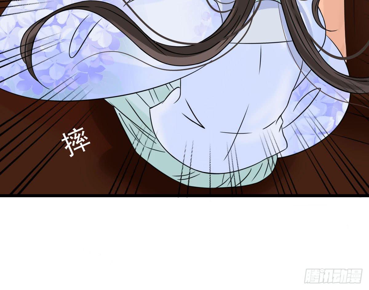 终章153