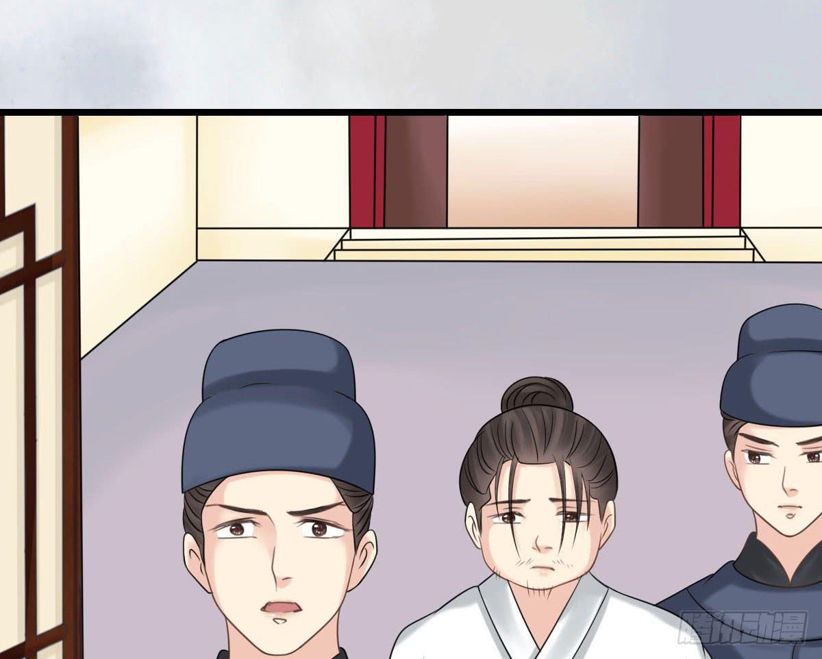 醉绫罗·八6