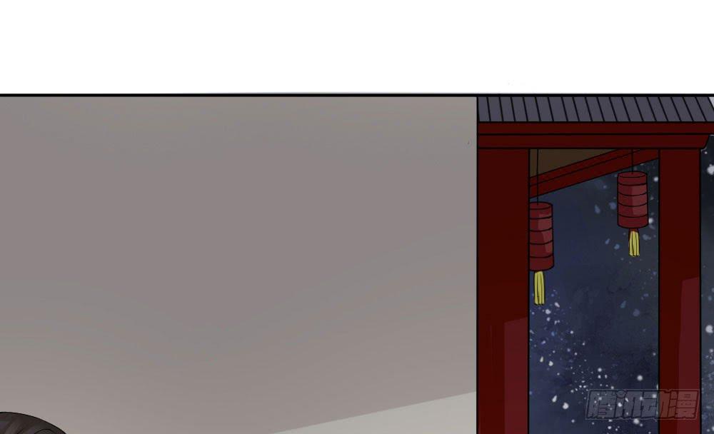 红烛泪·六117