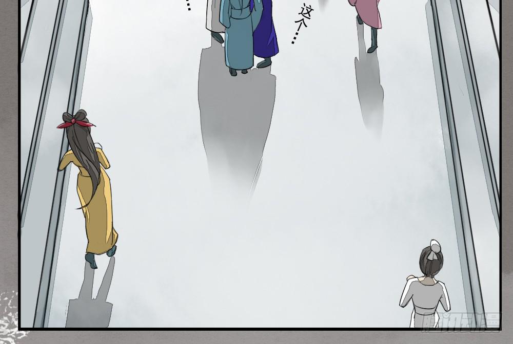 预告：琅玕先生42