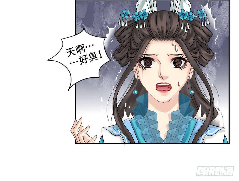 红烛泪·二48