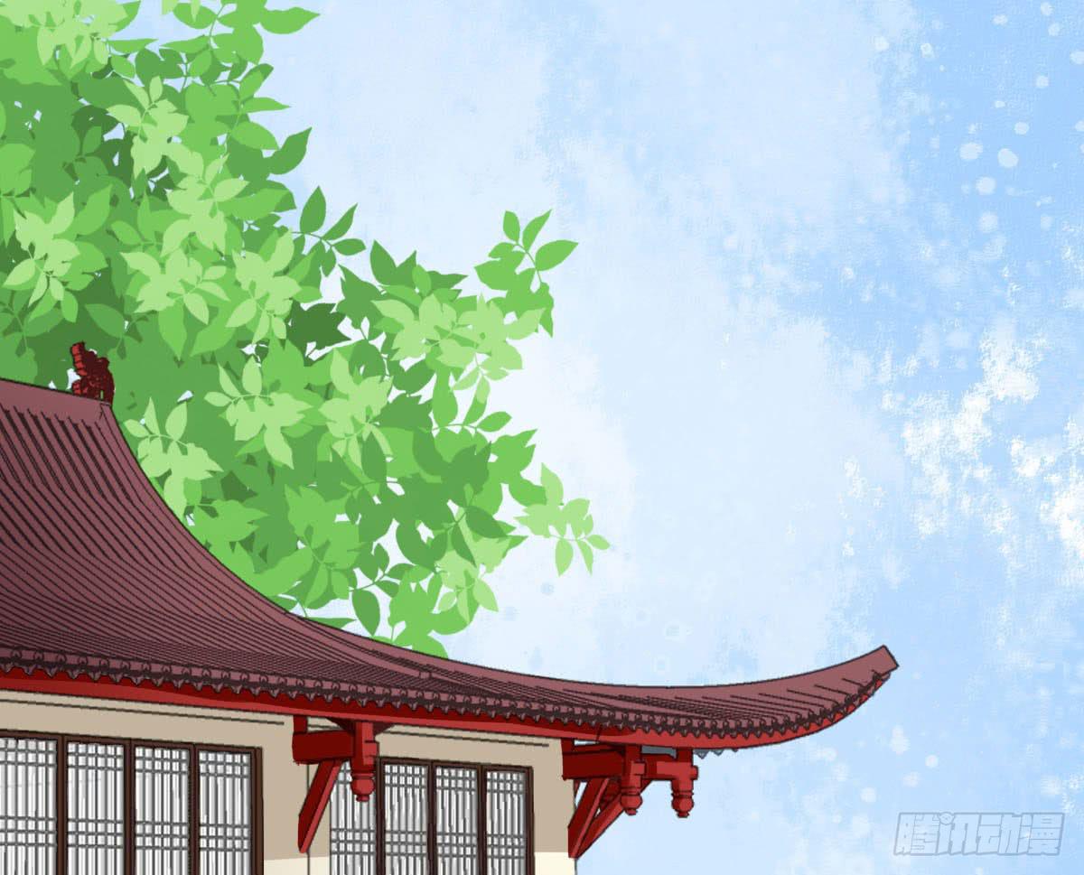 醉绫罗·三115