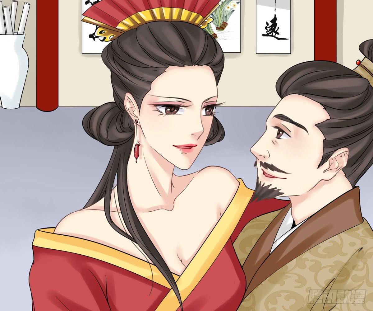醉绫罗·二96