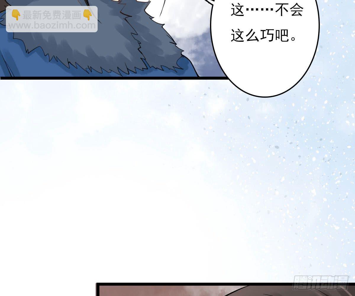 红烛泪·十三177