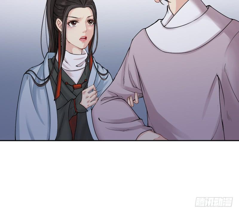 红烛泪·七15