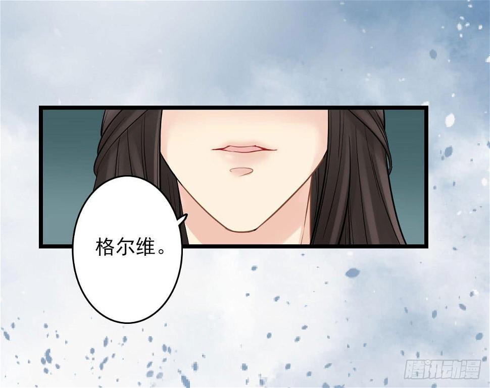 红烛泪·十四74