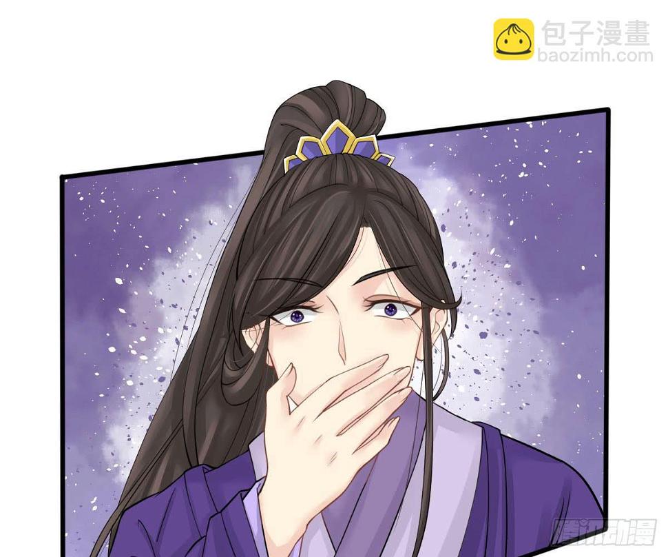 红烛泪·十一4