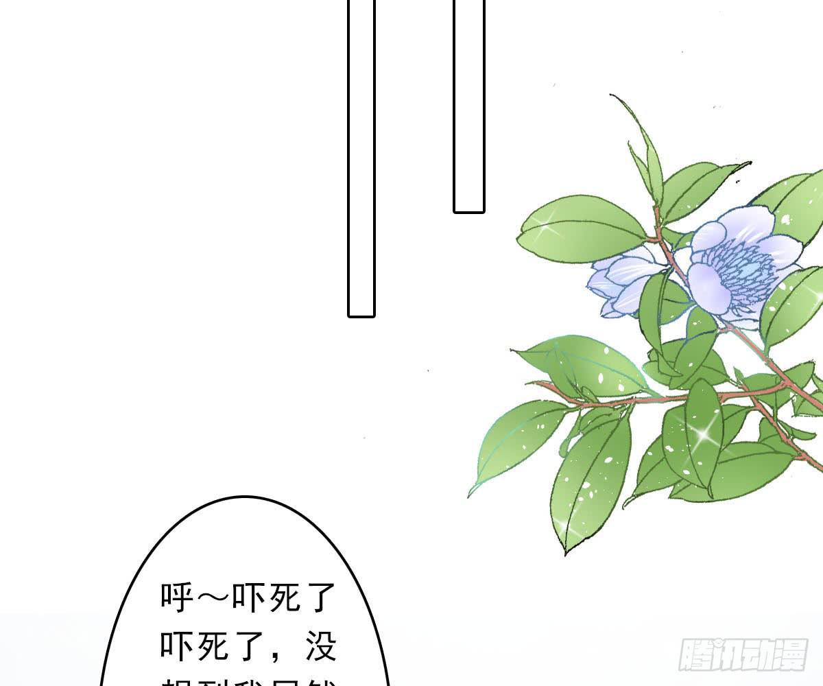 红烛泪·十五19