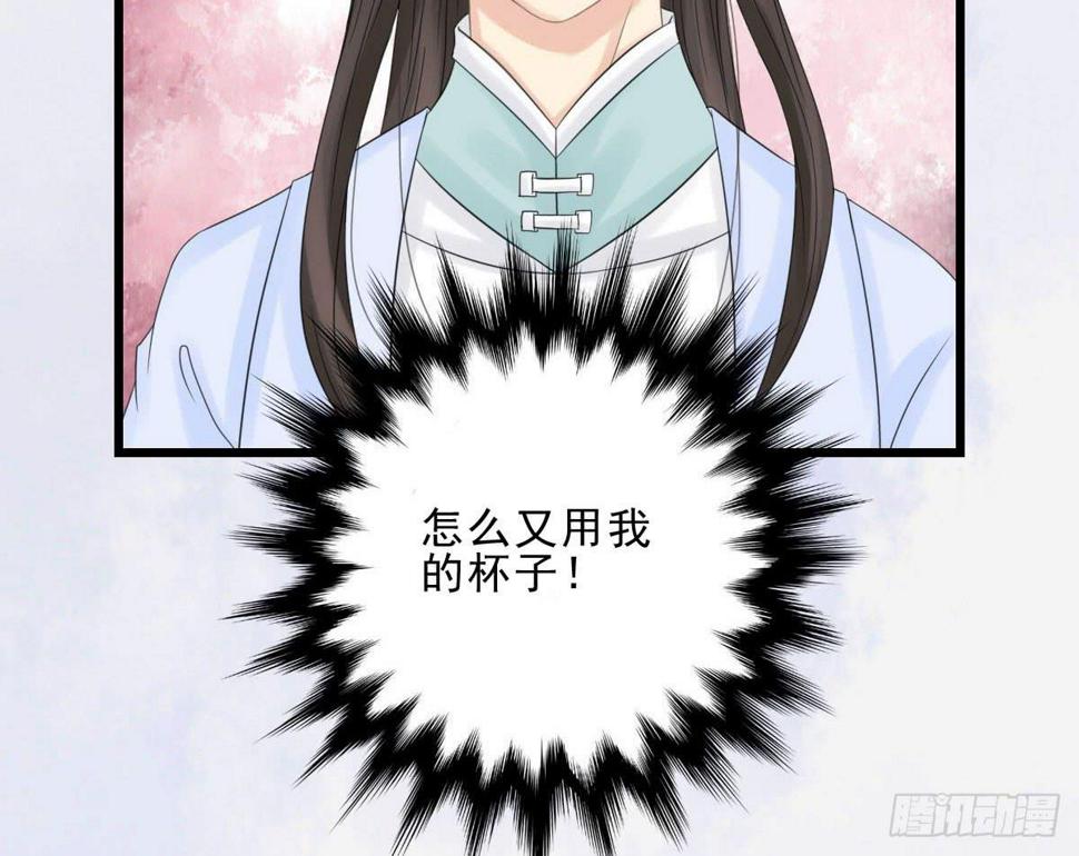 醉绫罗·六19