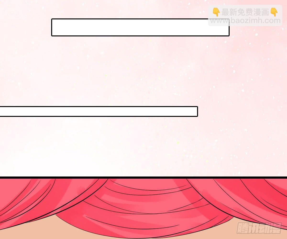 醉绫罗·七152