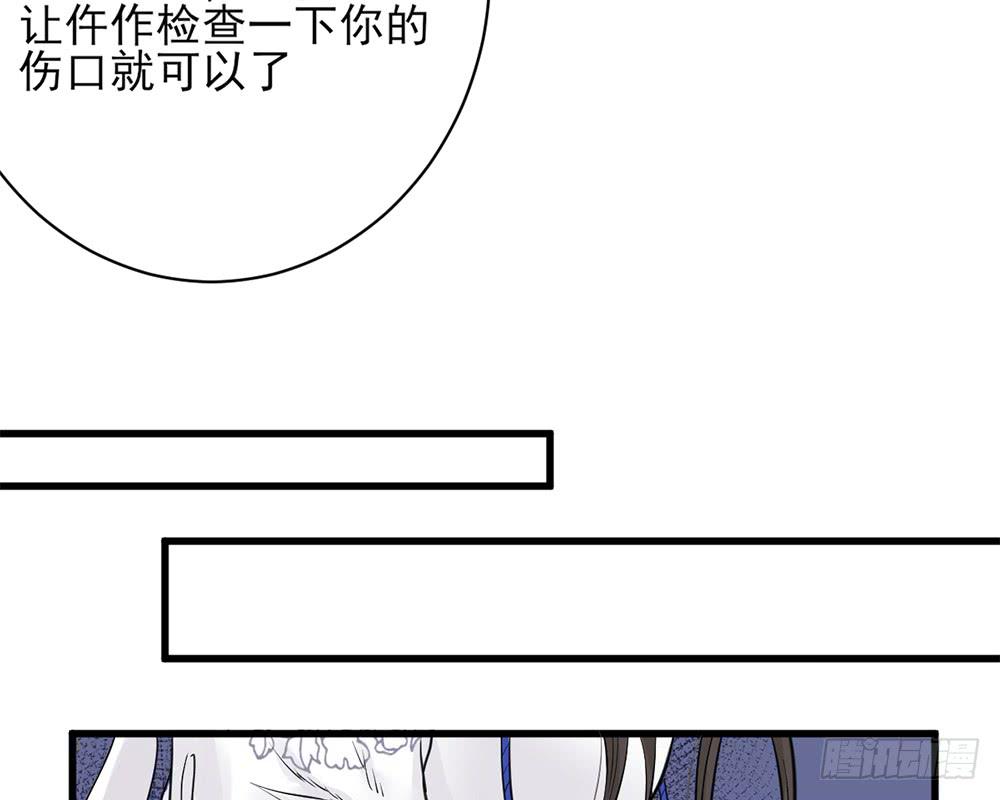 红烛泪·十149