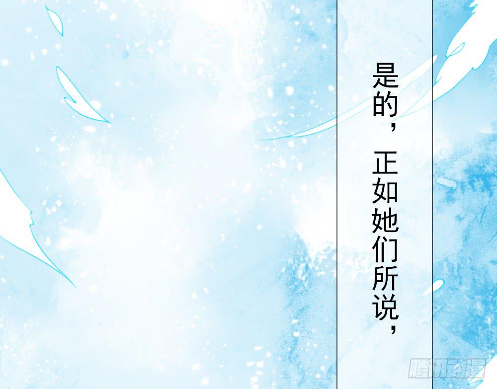 一·赐婚86