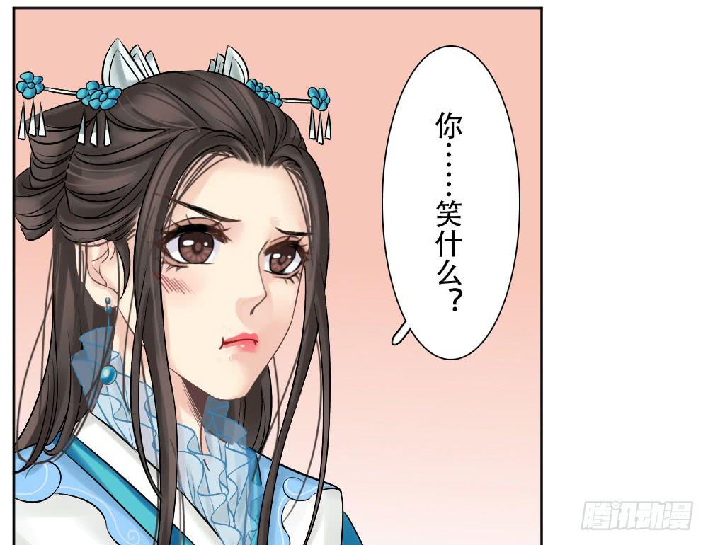红烛泪·四113