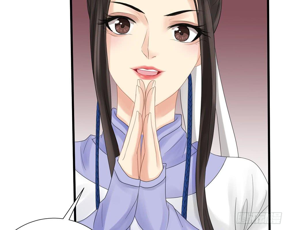 红烛泪·九142