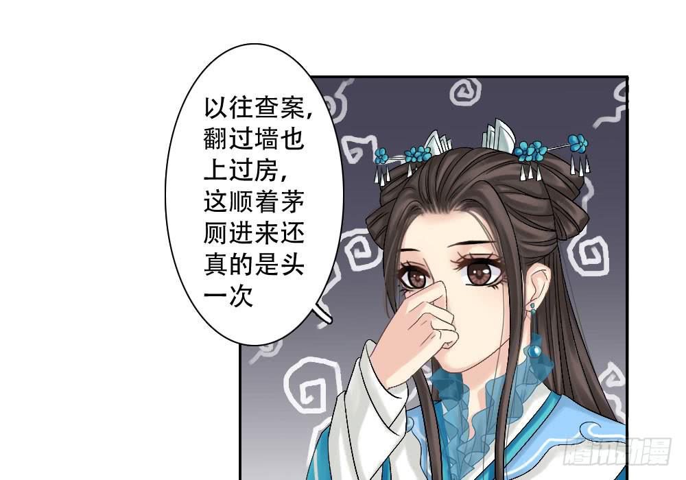 红烛泪·二42