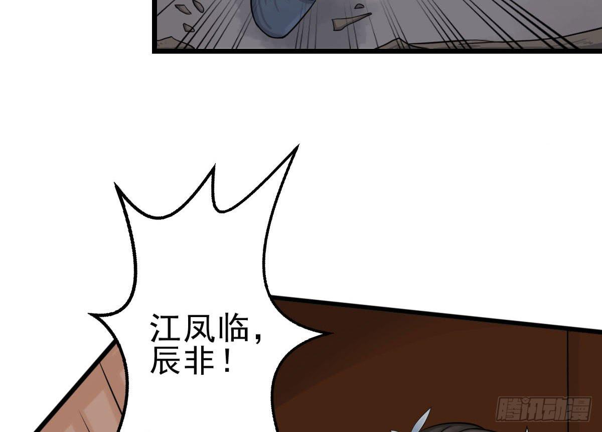 终章145