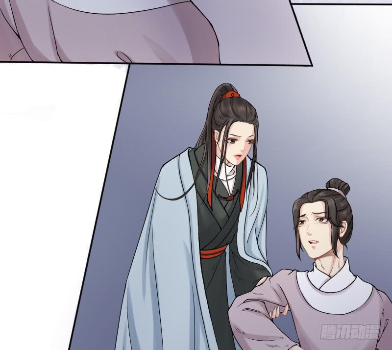 红烛泪·七13