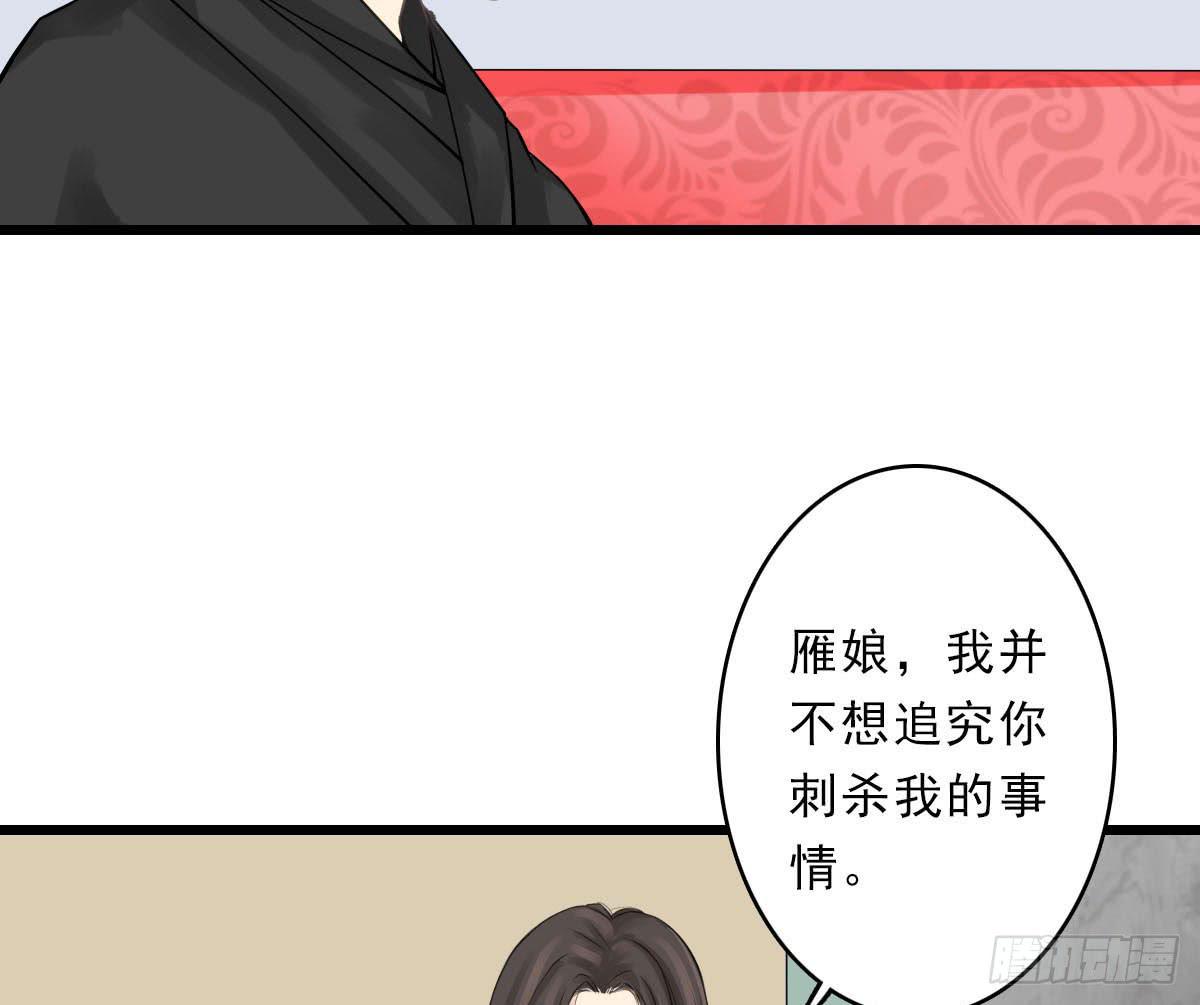 红烛泪·十五66