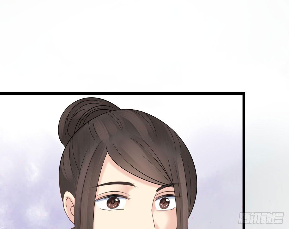终章23