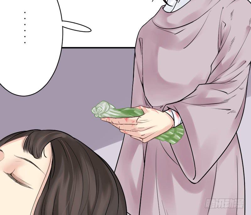 红烛泪·七44