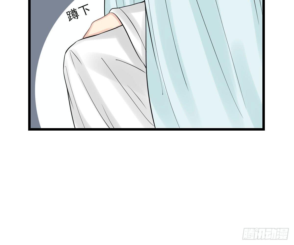 红烛泪·十五71