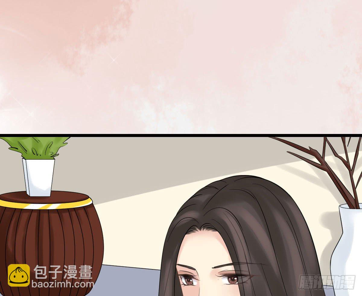 醉绫罗·四47