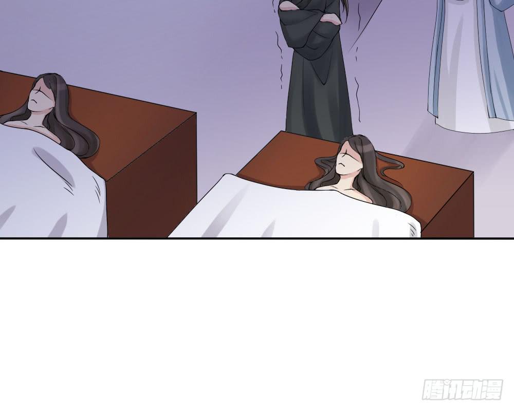 红烛泪·六156