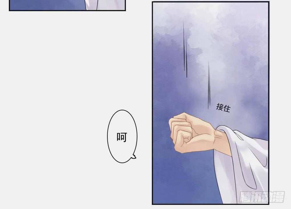 三·辰非101