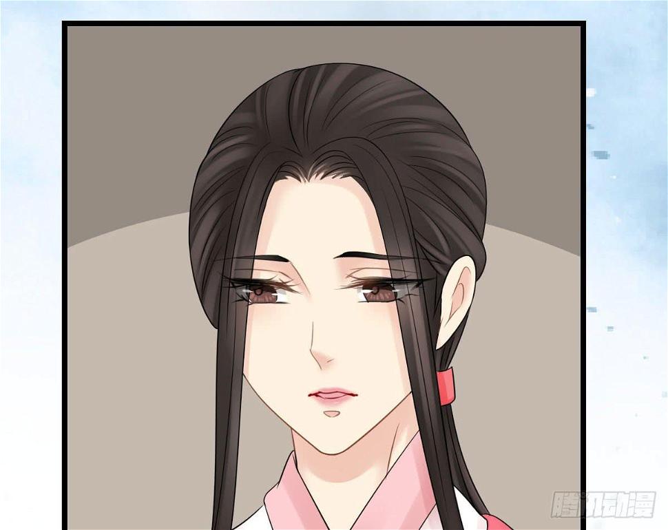 醉绫罗·七52