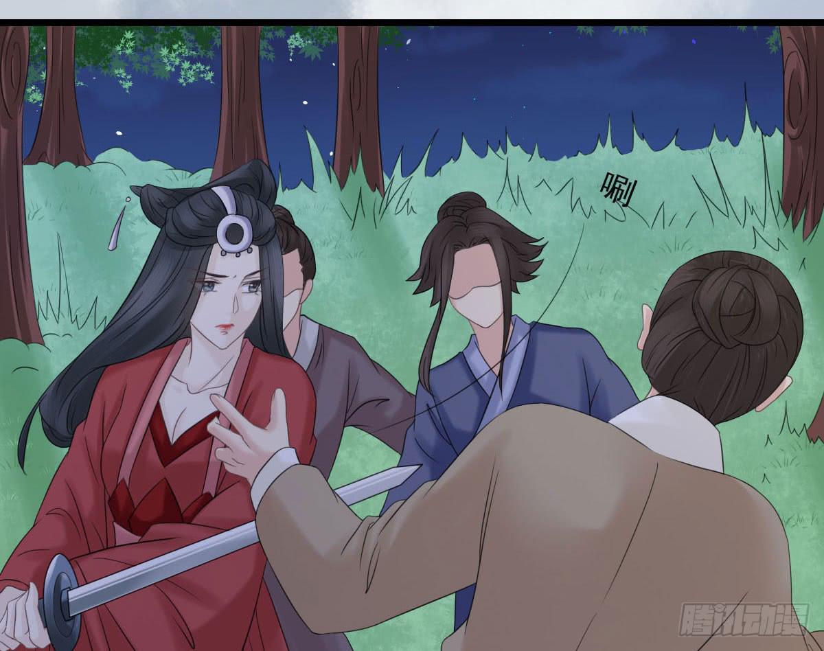 终章118