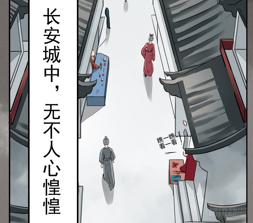 预告：琅玕先生40