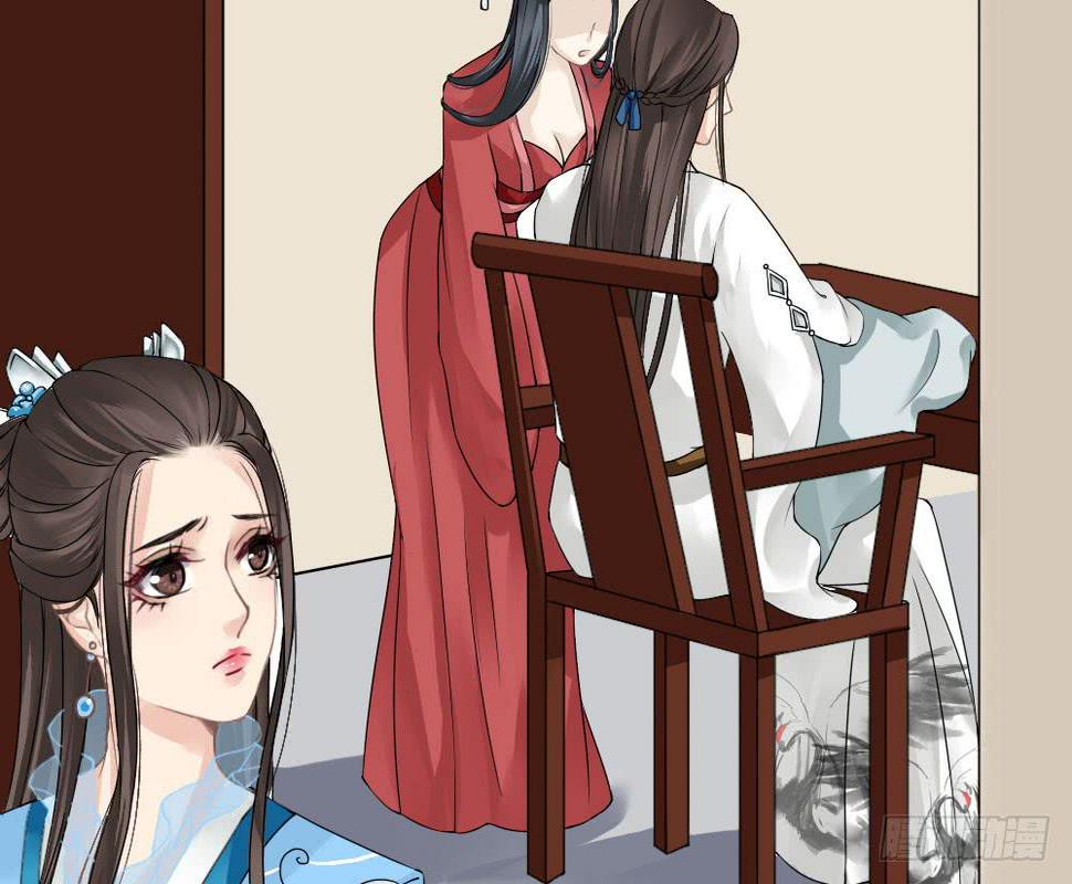 红烛泪·六53