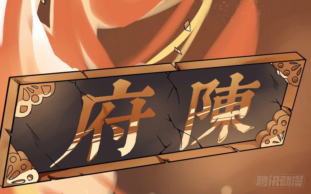 预告：琅玕先生33