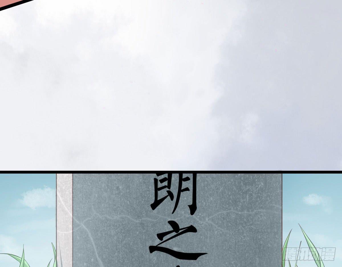醉绫罗·七40