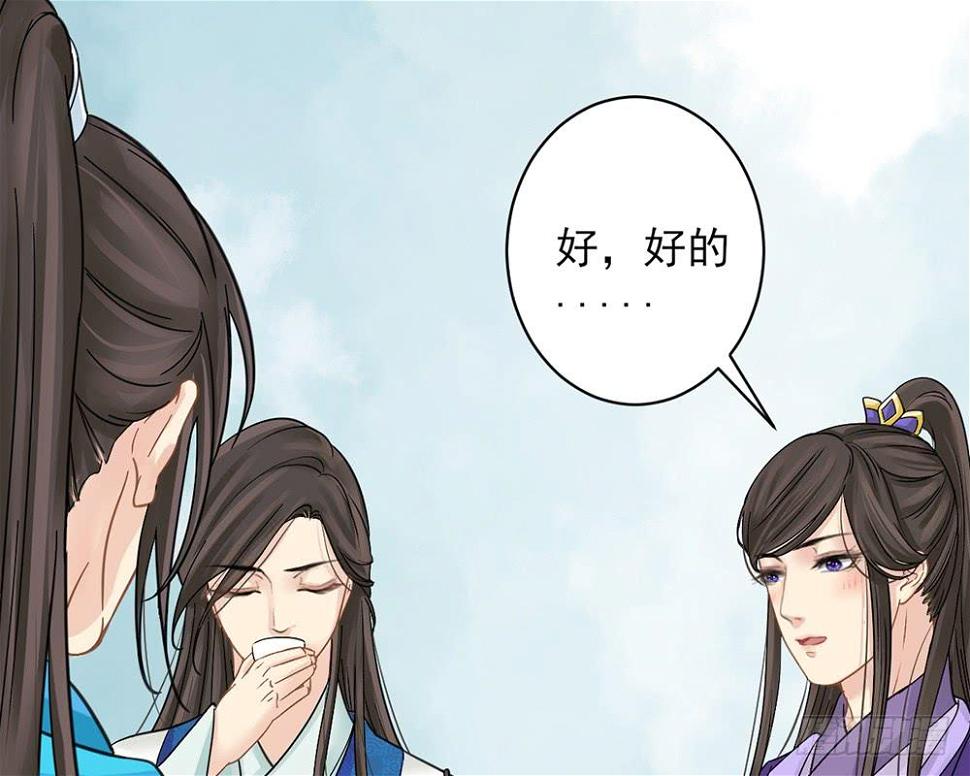 红烛泪·十18